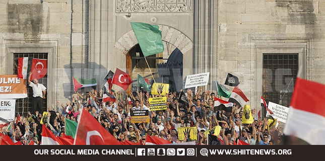 Palestinian’s right to an independent state with Jerusalem as its capital