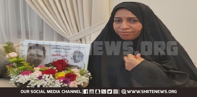 Happy Eid to Prisoners