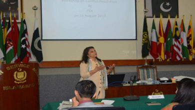 ambassador fauzia nasreen iran us