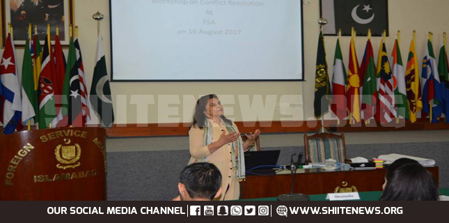 ambassador fauzia nasreen iran us