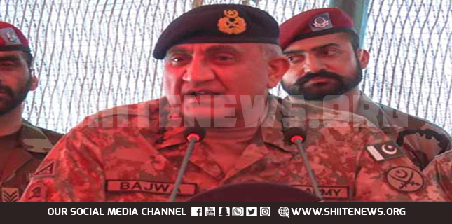 Pak Army