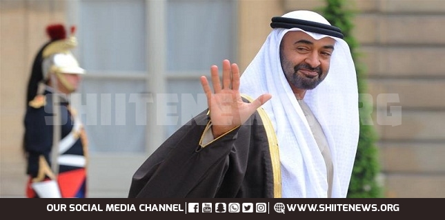 Emirati businessman received money from the UAE to spy on Trump’s government