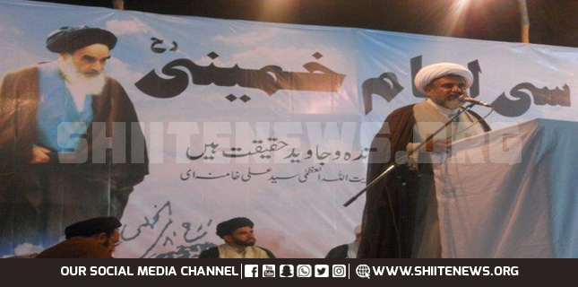 imam khomeini anniversary pakistan