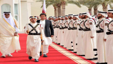 Qatari emir Pakistan visit