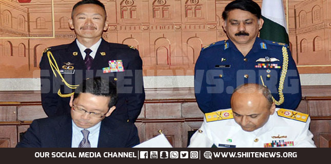 Pakistan Japan security cooperation