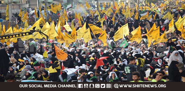 quds day rallies pakistan