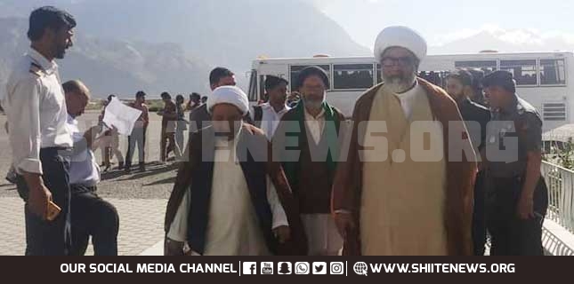 allama raja nasir