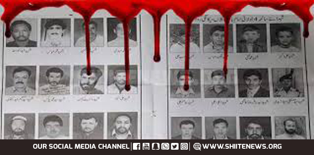 Shia killing Quetta Mekangi Road