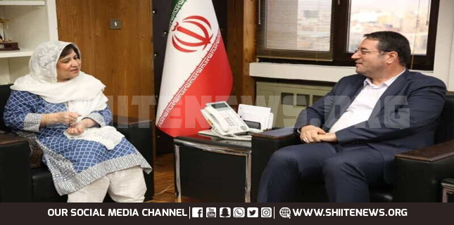 Ambassdor Riffat Masood Iran Pakistan