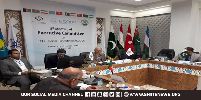 Pakistan ECO Meeting Iran
