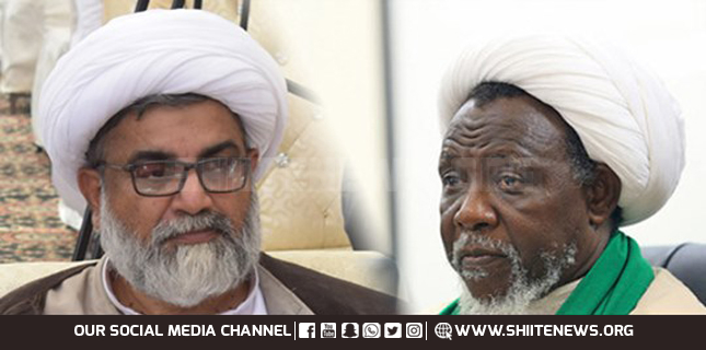 mwm ibrahim zakzaky protest