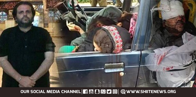 Shia student leader, wife and daughter martyred in terrorist attack