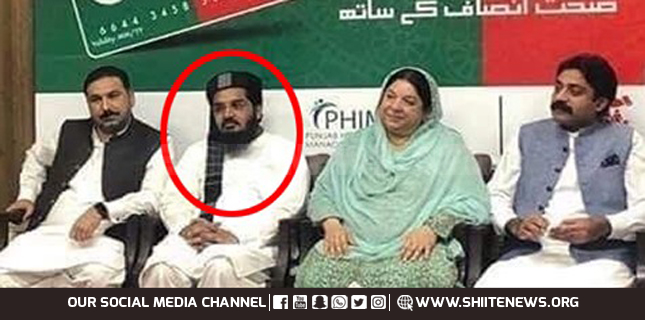 PTI government honours banned outfit leader Muavia Azam