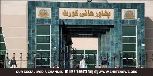 Terrorist finally gets bail from PHC after antiterrorism court rejection