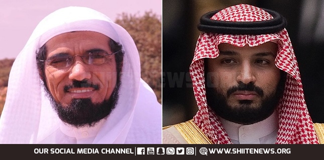 Amnesty expressing fear that prominent Saudi cleric will be sentenced to death