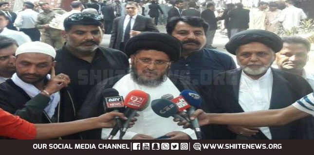 Shia Ulema Council rejects Qadiani leader