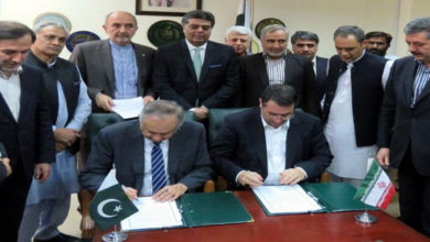 Pakistan Iran agreement