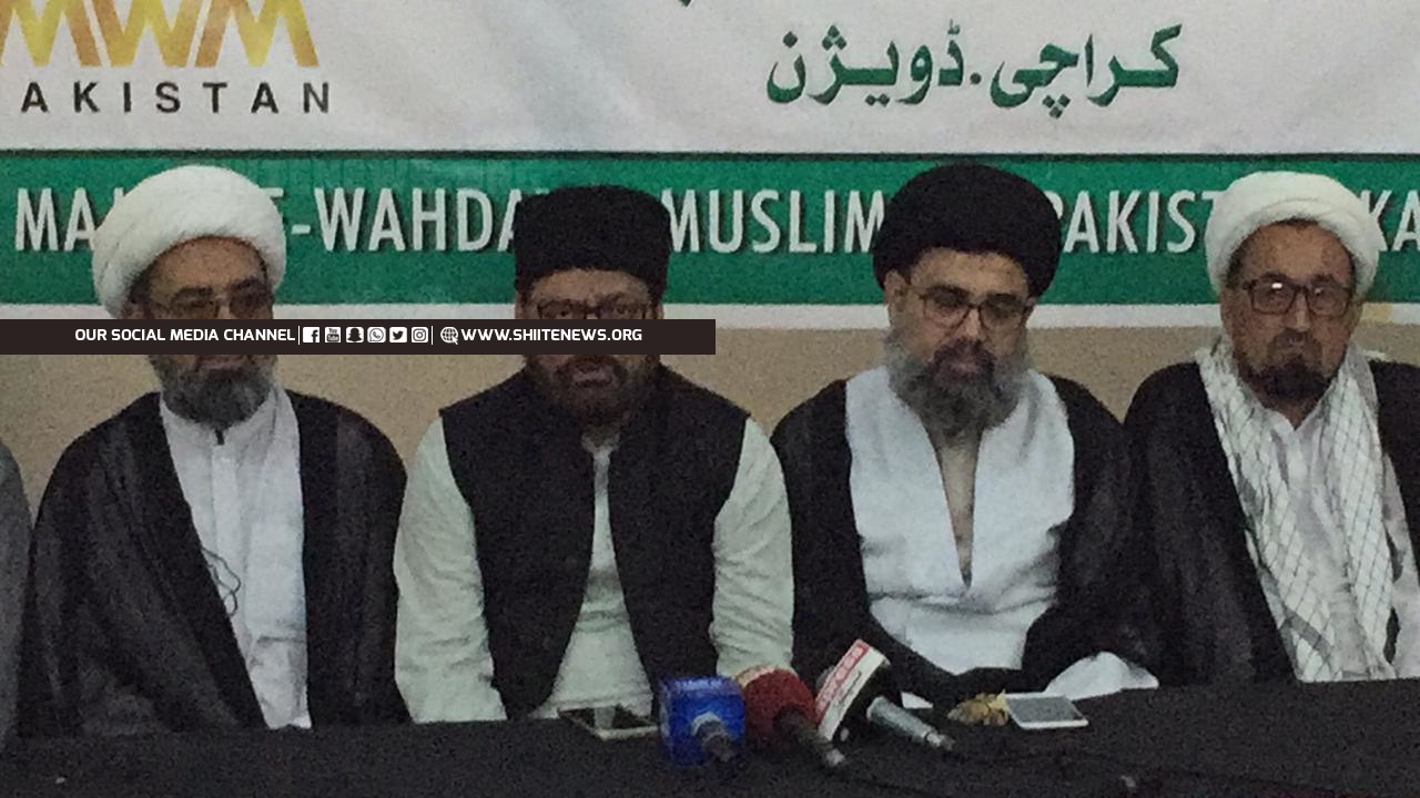 MWM demands foolproof security, needed facilities for azadari