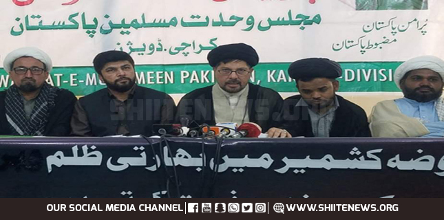 Allama Baqir condemns police action against innocent Shia youths