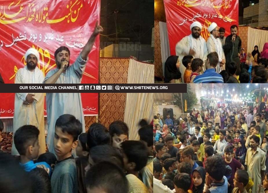 Eid Ghadeer celebrations continue across Pakistan