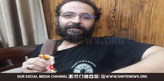 Hakeem Abidi released