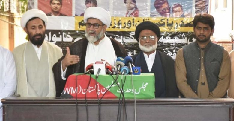 Missing Shia Yafis Hashmi