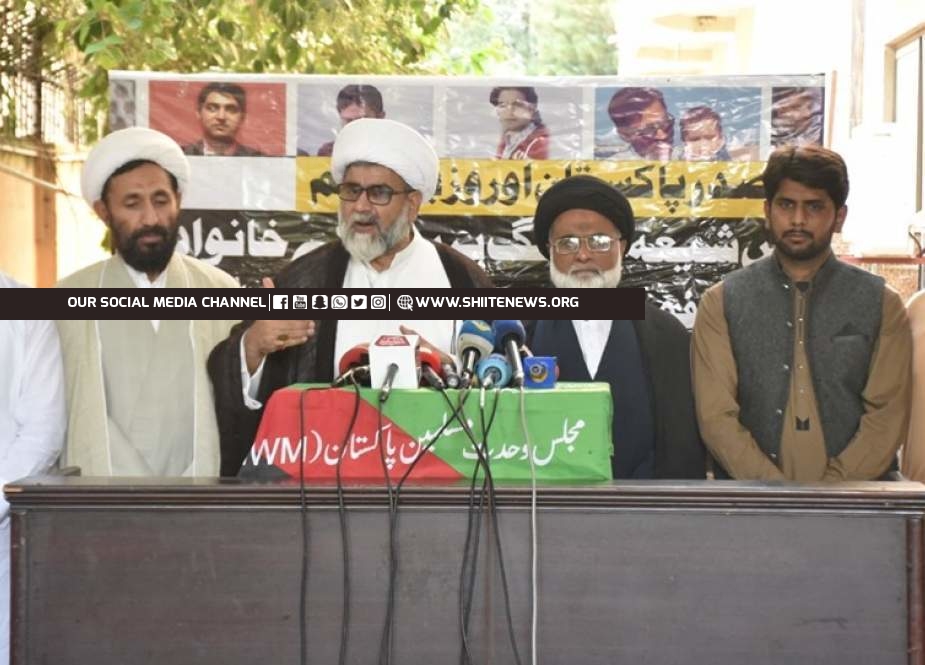 MWM and ISO leaders demand release of Yafis Hashmi