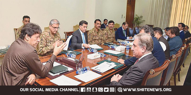 Prime Minister of Pakistan acknowledged Trump’s vision on regional peace