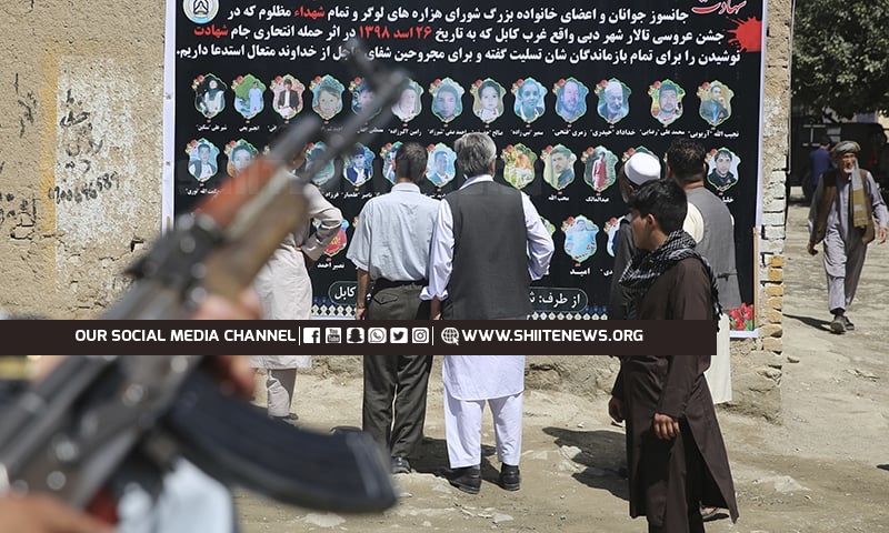 80 Shia Muslims martyred in Daesh terror attack in Kabul
