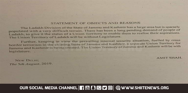 Tense uncertainty after India revokes Kashmir special status