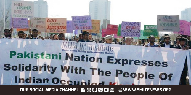 Reaction to India measures on Kashmir shows unity of Pakistani nation