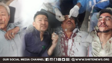 hazara shia quetta blast