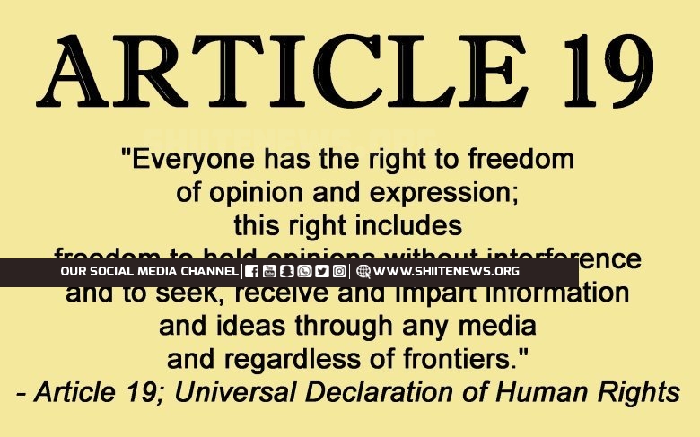 UN HR experts ask India to end collective punishment in Kashmir