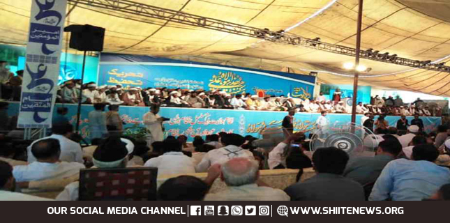 Wilayat Convention Lahore emphasises Shia Islamic creed