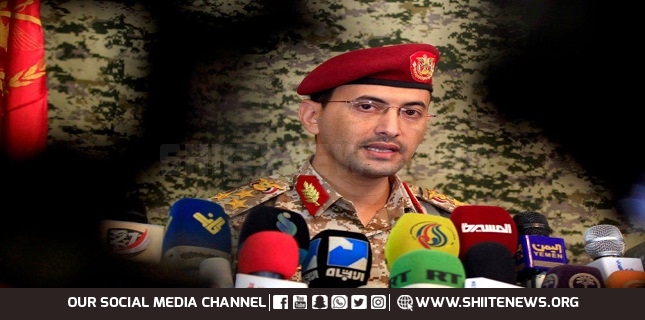 Yemeni forces Operation; 37 Sites Cleared, 41 Saudi-Mercenaries Killed