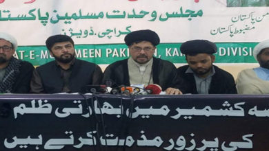 Allama Baqir condemns police action against innocent Shia youths