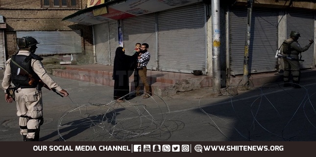 Kashmiris mark Ashura