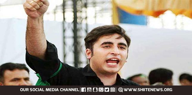 Bilawal Bhutto salutes Imam Hussain and Bibi Zainab