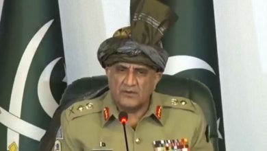 Army Chief Pakistan