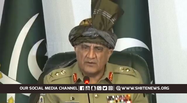 Army Chief Pakistan