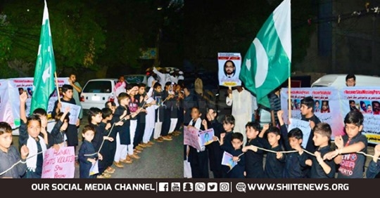 Missing Shias children protest