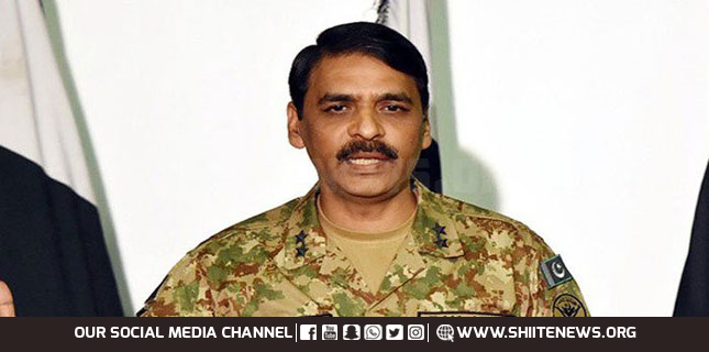 Pakistan Israel relations rumours spread under 5th generation warfare