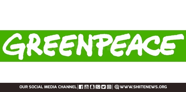 Greenpeace, German Saudi arms deal