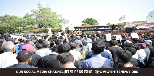 Azadars condemn Arab regimes for support to Modi, Netanyahu