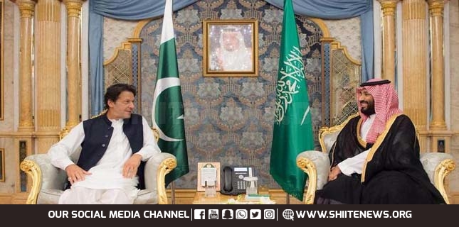 Prime Minister of Pakistan goes to Saudi Arabia for what?