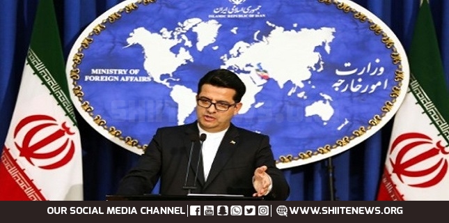Saudi Aramco, Iran dismissed US claims, Tehran