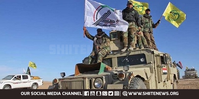 Iraq Hashd al-Sha’abi forces