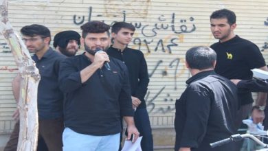 Kerbala to Kashmir, Kashmir