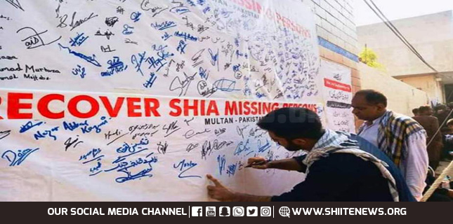 Recover Shia Missing Persons