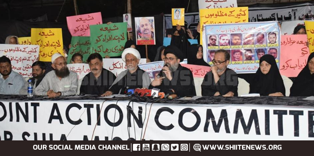 release Shia missing persons